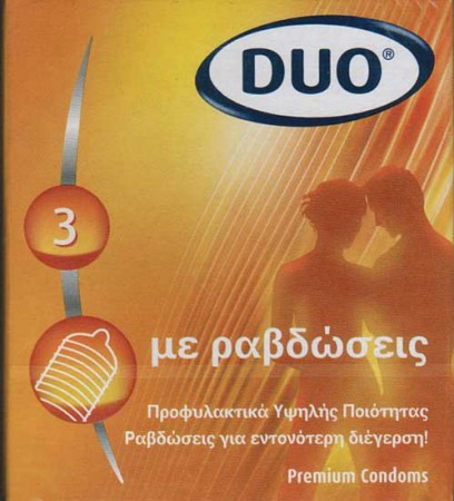 4005800251443