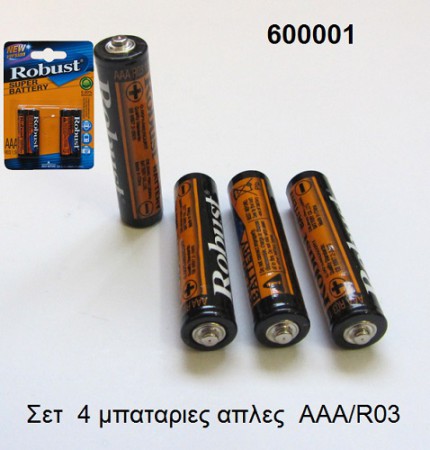 600001