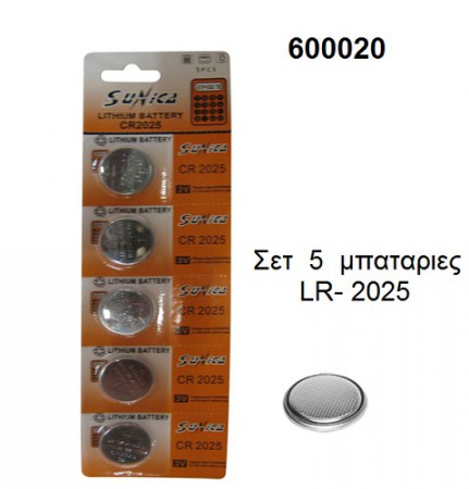 600020