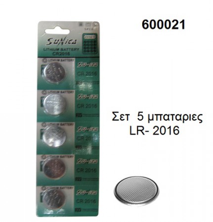 600021