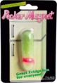 /album/%cf%80%ce%bf%ce%bd%ce%b7%cf%81%ce%b1-gadgets/a9100004322-jpg/